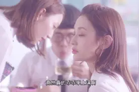 男同学长得帅气但经常不来学校，班上很多女生都是第一次见他