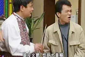 外来媳妇本地郎：牛哥举办生前告别仪式，家人为他举办演唱会