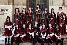 SNH48 GROUP《魔女的诗篇》MV揭晓，16名魔法少女携手救世视频封面