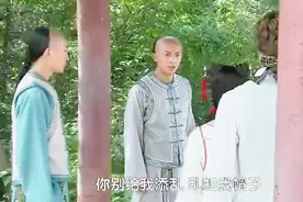 小燕子关心发生啥事，尔康对小燕子发脾气，永琪制定计划要干啥视频封面