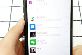 语音消息外放怎么解决？微信设置改这里，避免尴尬视频封面