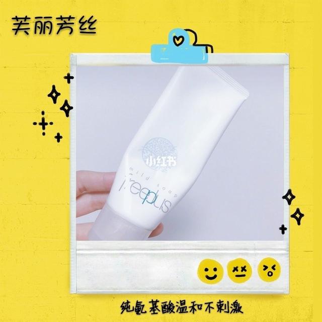 绉嬪啲鎶よ偆鐥樿倢鏁忔劅鑲屽繀鍥ゅソ鐗?鐧惧厓宸﹀彸浣嗘晥鏋滄儕鑹? onerror=