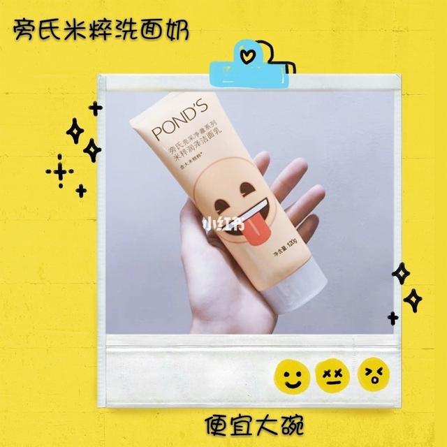 绉嬪啲鎶よ偆鐥樿倢鏁忔劅鑲屽繀鍥ゅソ鐗?鐧惧厓宸﹀彸浣嗘晥鏋滄儕鑹? onerror=