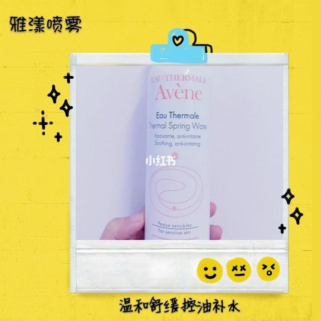 绉嬪啲鎶よ偆鐥樿倢鏁忔劅鑲屽繀鍥ゅソ鐗?鐧惧厓宸﹀彸浣嗘晥鏋滄儕鑹? onerror=