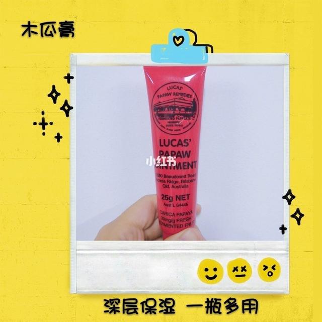 绉嬪啲鎶よ偆鐥樿倢鏁忔劅鑲屽繀鍥ゅソ鐗?鐧惧厓宸﹀彸浣嗘晥鏋滄儕鑹? onerror=