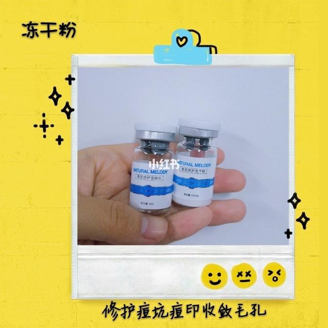 绉嬪啲鎶よ偆鐥樿倢鏁忔劅鑲屽繀鍥ゅソ鐗?鐧惧厓宸﹀彸浣嗘晥鏋滄儕鑹? onerror=