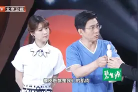 肌肉僵硬、紧张？试试这种”懒人肌肉松绑法“，简单又方便视频封面