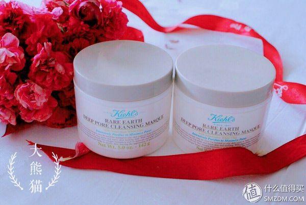 法国美卡身体乳