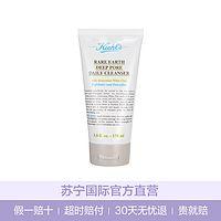 法国美卡身体乳