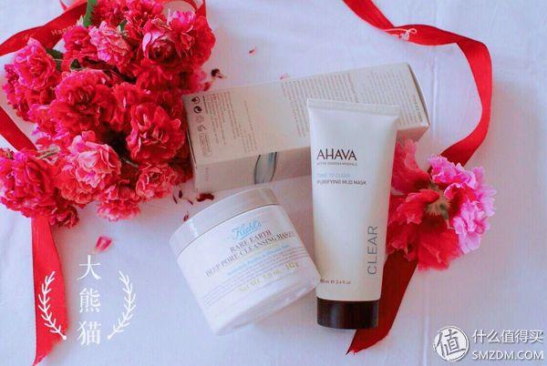 法国美卡身体乳