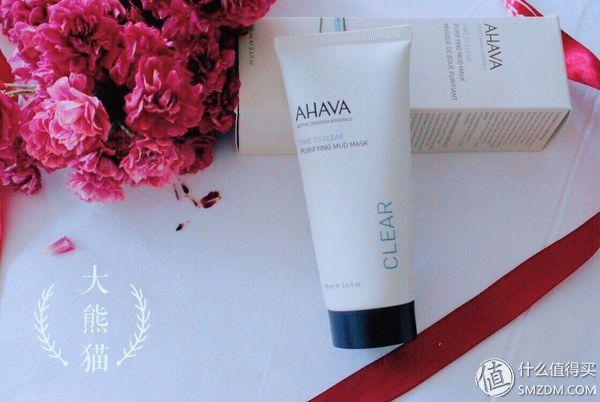 法国美卡身体乳