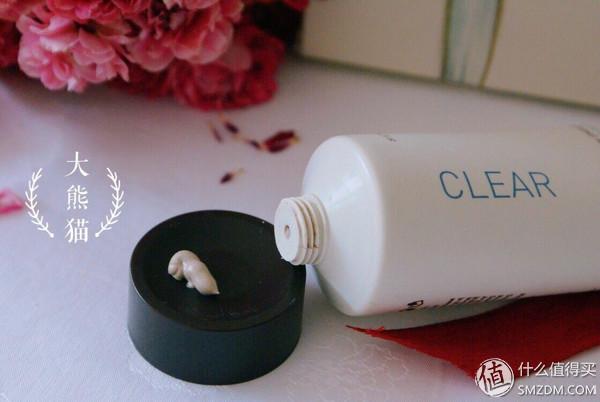 法国美卡身体乳