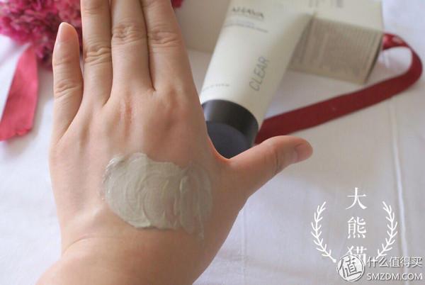 法国美卡身体乳