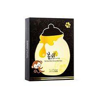 法国美卡身体乳