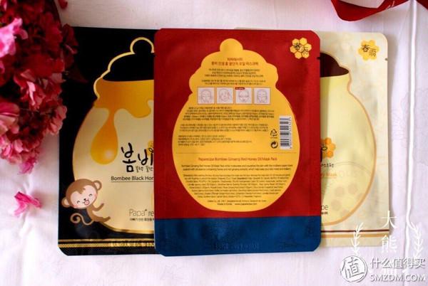 法国美卡身体乳