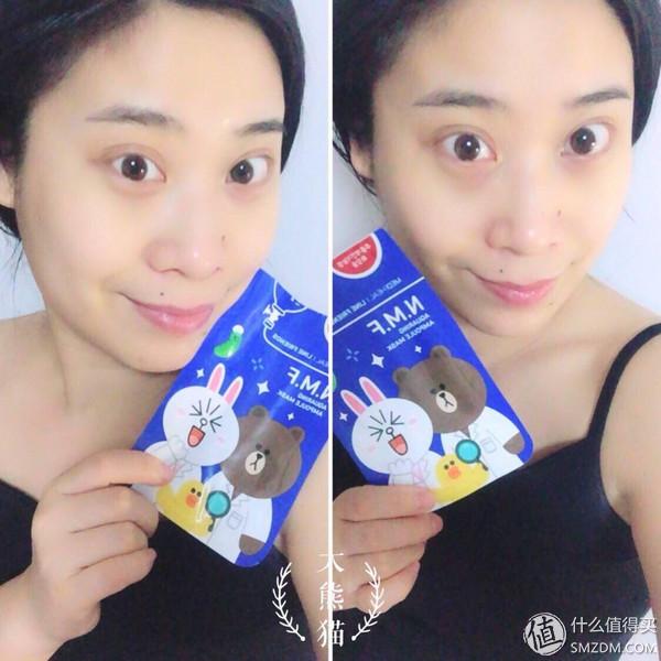 法国美卡身体乳