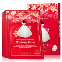 法国美卡身体乳