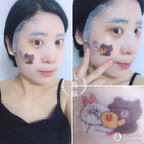 法国美卡身体乳