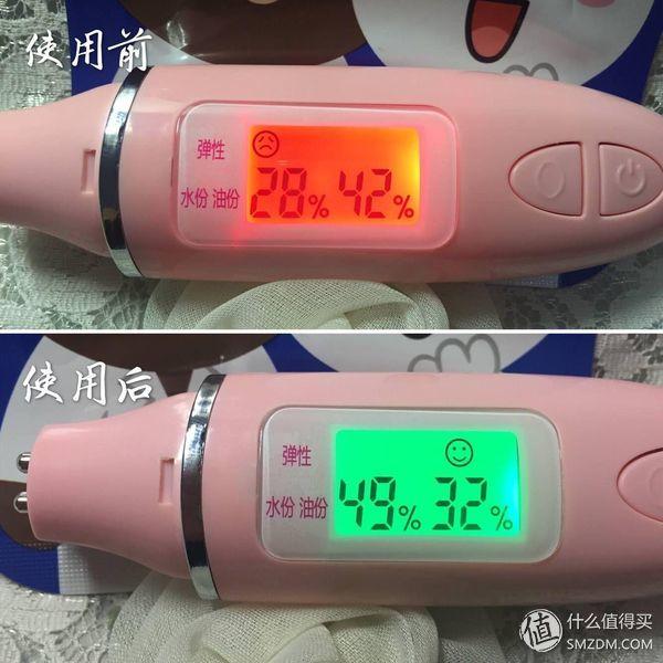 法国美卡身体乳