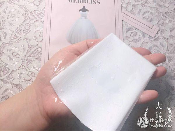 法国美卡身体乳