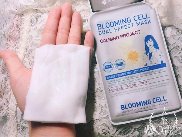 法国美卡身体乳