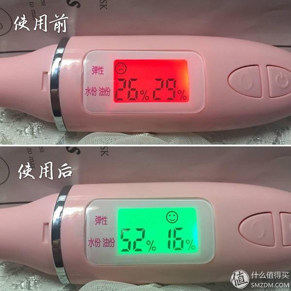 法国美卡身体乳