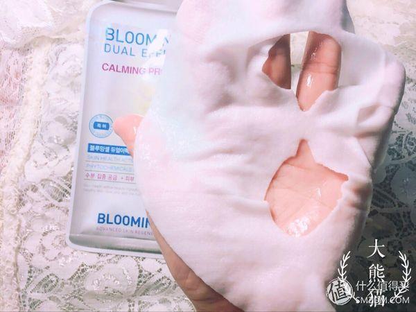 法国美卡身体乳