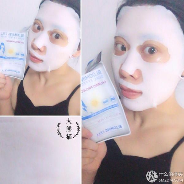 法国美卡身体乳