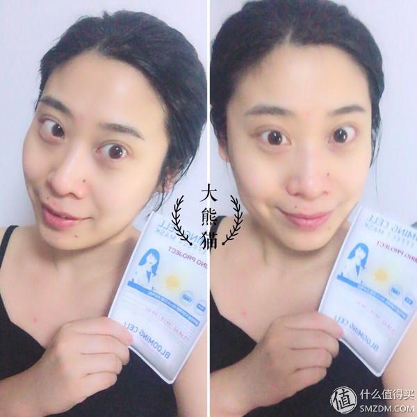 法国美卡身体乳