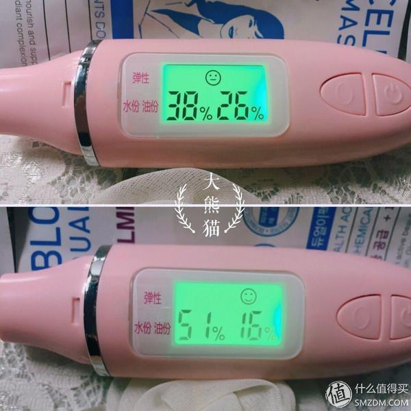 法国美卡身体乳