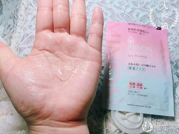 法国美卡身体乳