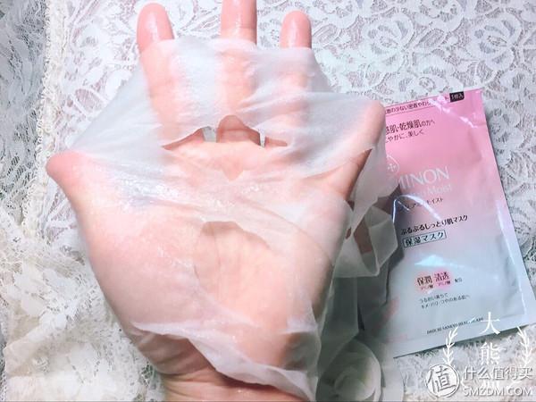 法国美卡身体乳