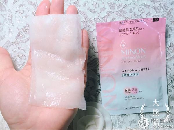 法国美卡身体乳