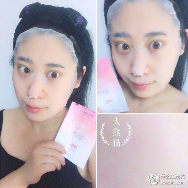 法国美卡身体乳