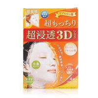 法国美卡身体乳