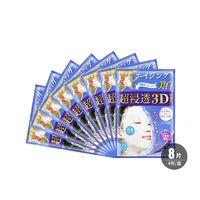 法国美卡身体乳