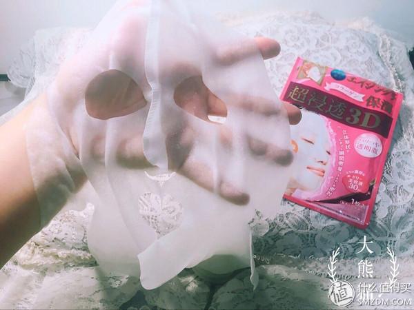 法国美卡身体乳