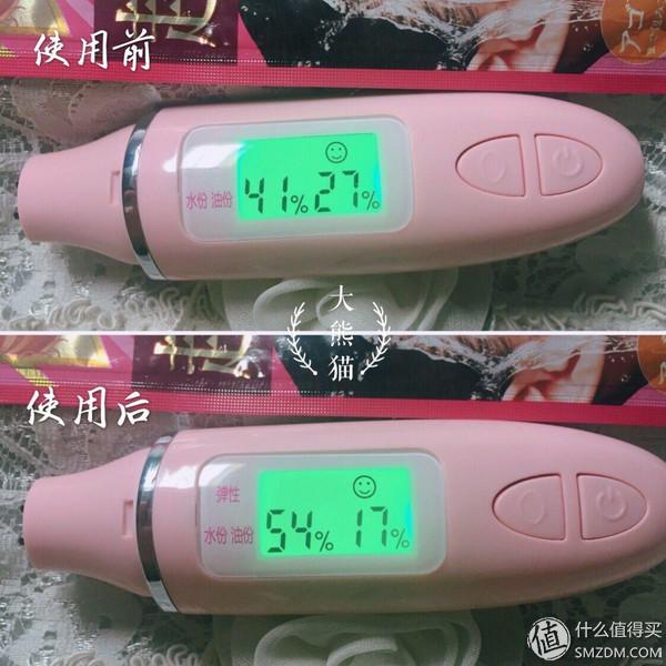 法国美卡身体乳