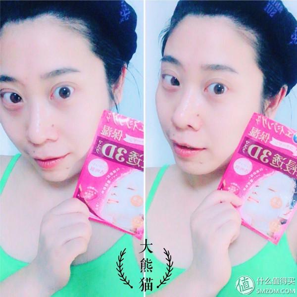 法国美卡身体乳