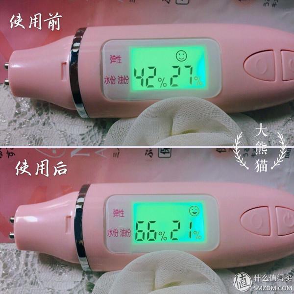 法国美卡身体乳