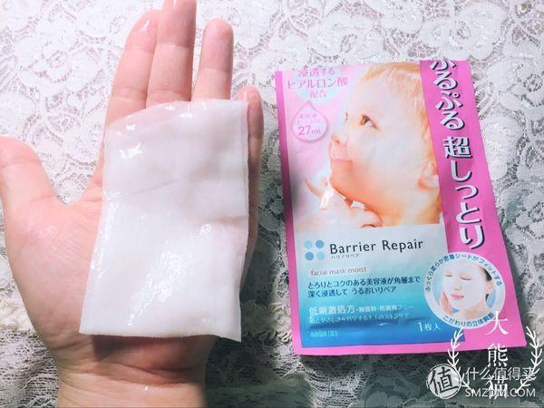 法国美卡身体乳