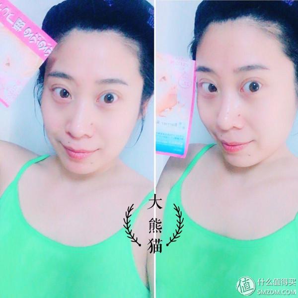 法国美卡身体乳