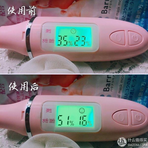 法国美卡身体乳