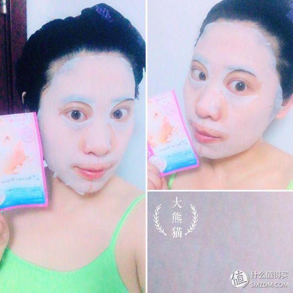 法国美卡身体乳