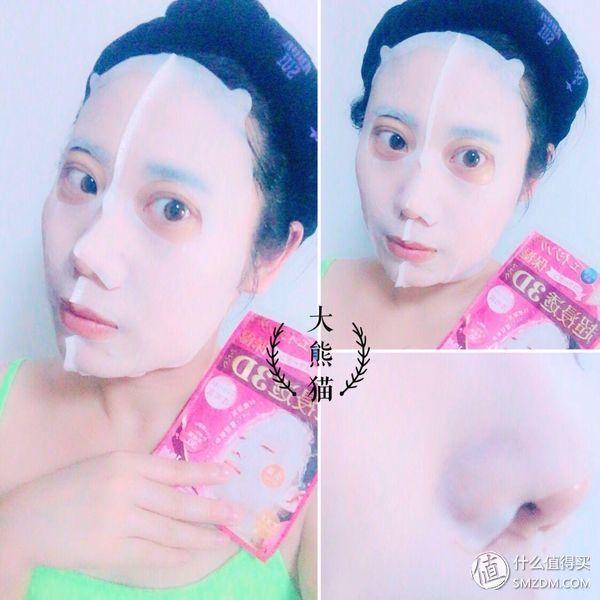 法国美卡身体乳