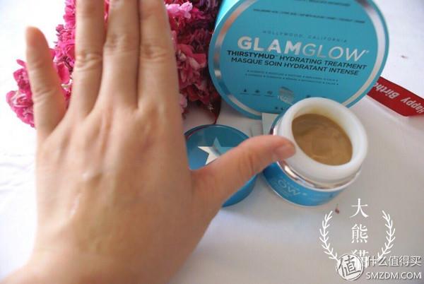 法国美卡身体乳