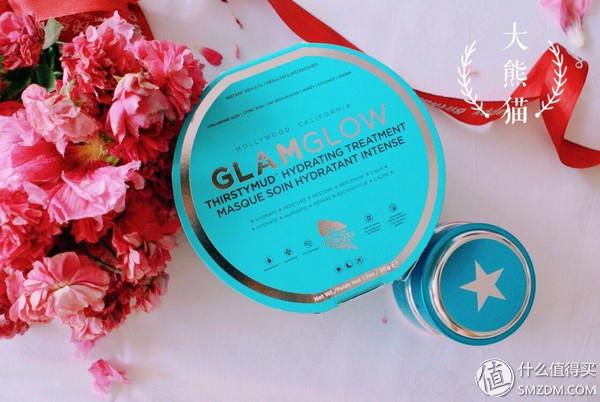 法国美卡身体乳