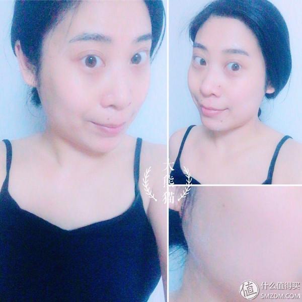 法国美卡身体乳