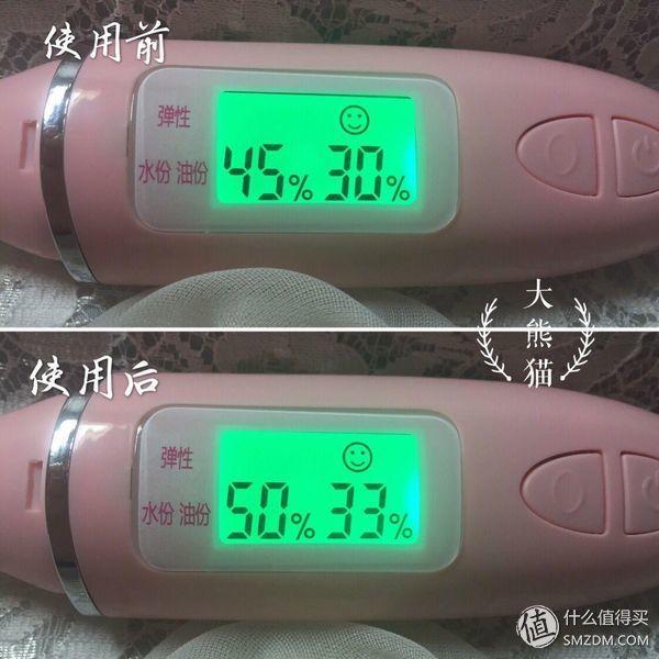 法国美卡身体乳