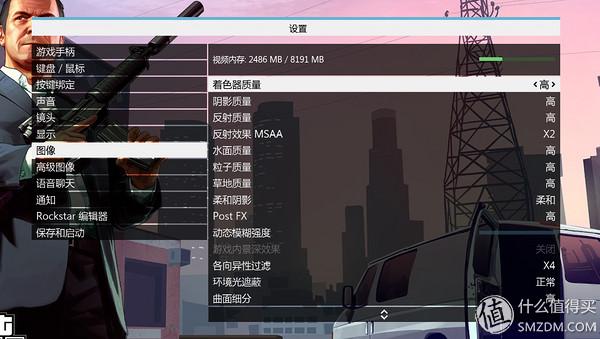 游戏本散热解决方案:在不让游戏性能打折扣的前提下让CPU少发热